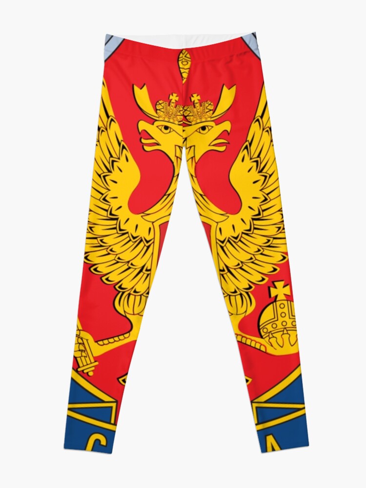 Alternate view of Emblem of the Russian Federal Security Service Leggings