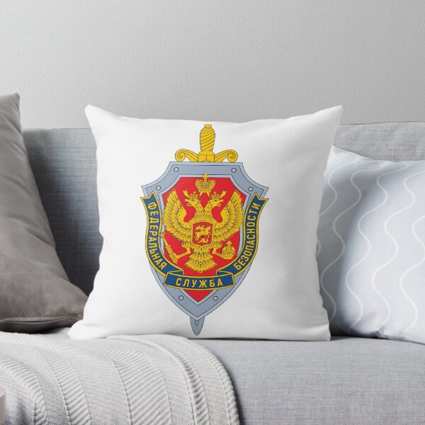 Emblem of the Russian Federal Security Service Throw Pillow