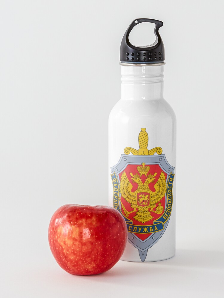 Alternate view of Emblem of the Russian Federal Security Service Water Bottle
