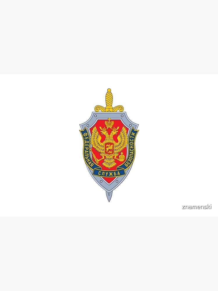 Emblem of the Russian Federal Security Service by znamenski