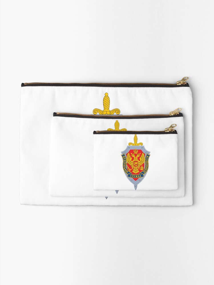 Alternate view of Emblem of the Russian Federal Security Service Zipper Pouch