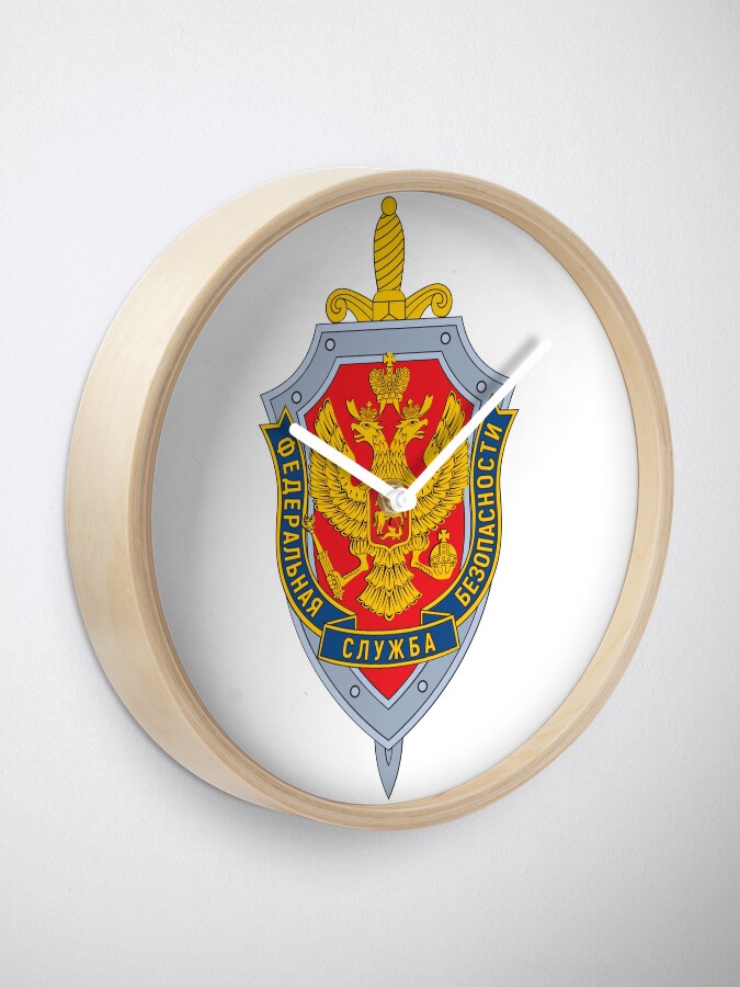 Alternate view of Emblem of the Russian Federal Security Service Clock