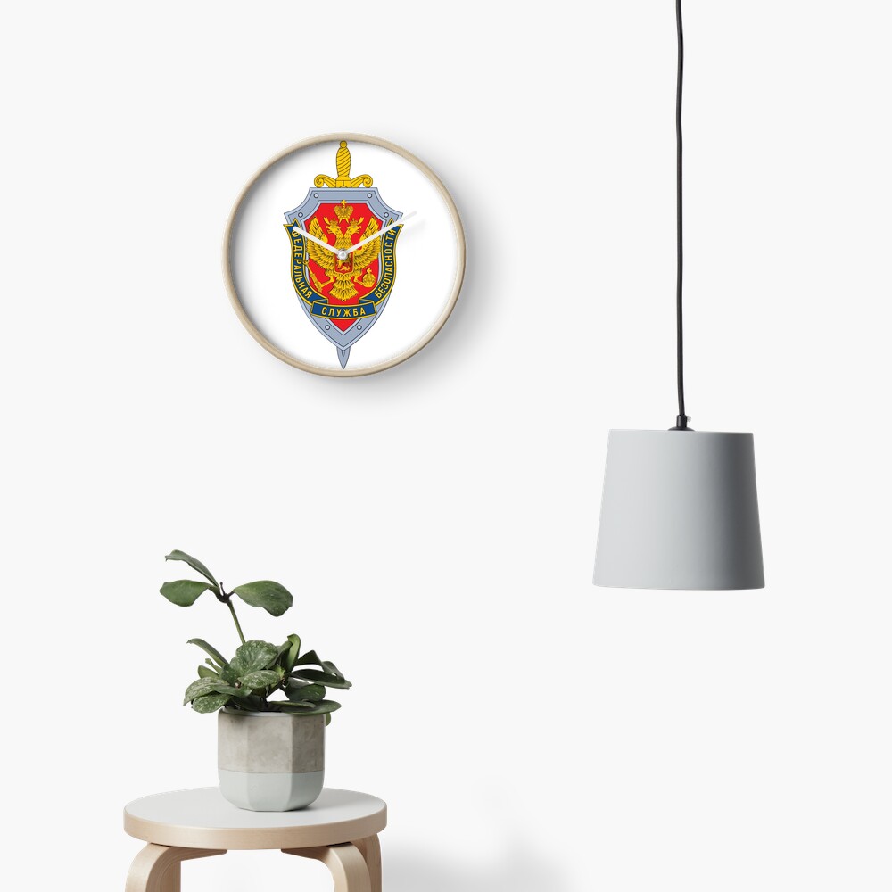 Emblem of the Russian Federal Security Service Clock