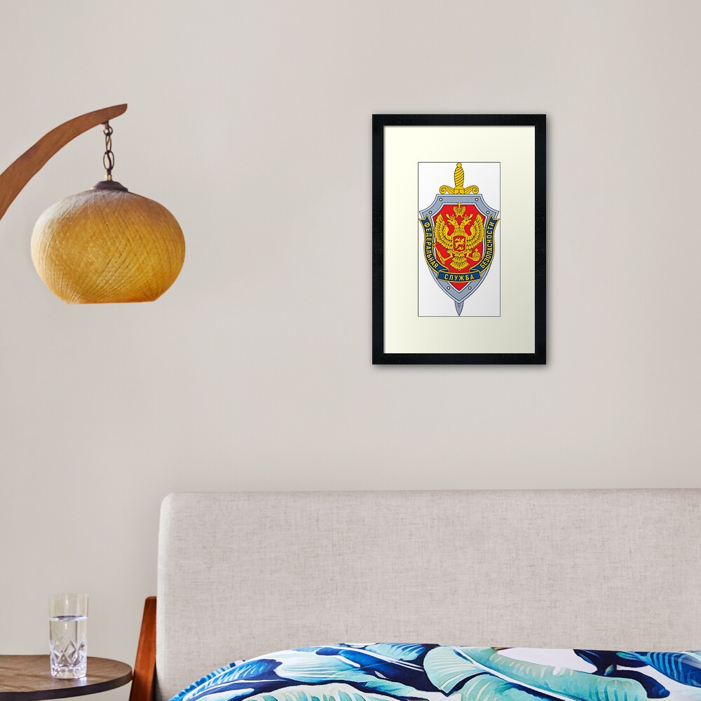 Emblem of the Russian Federal Security Service Framed Art Print