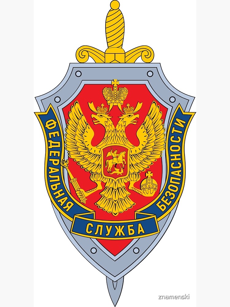 Emblem of the Russian Federal Security Service by znamenski