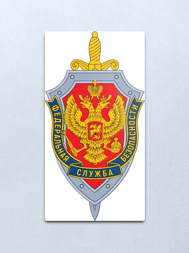 Alternate view of Emblem of the Russian Federal Security Service Metal Print