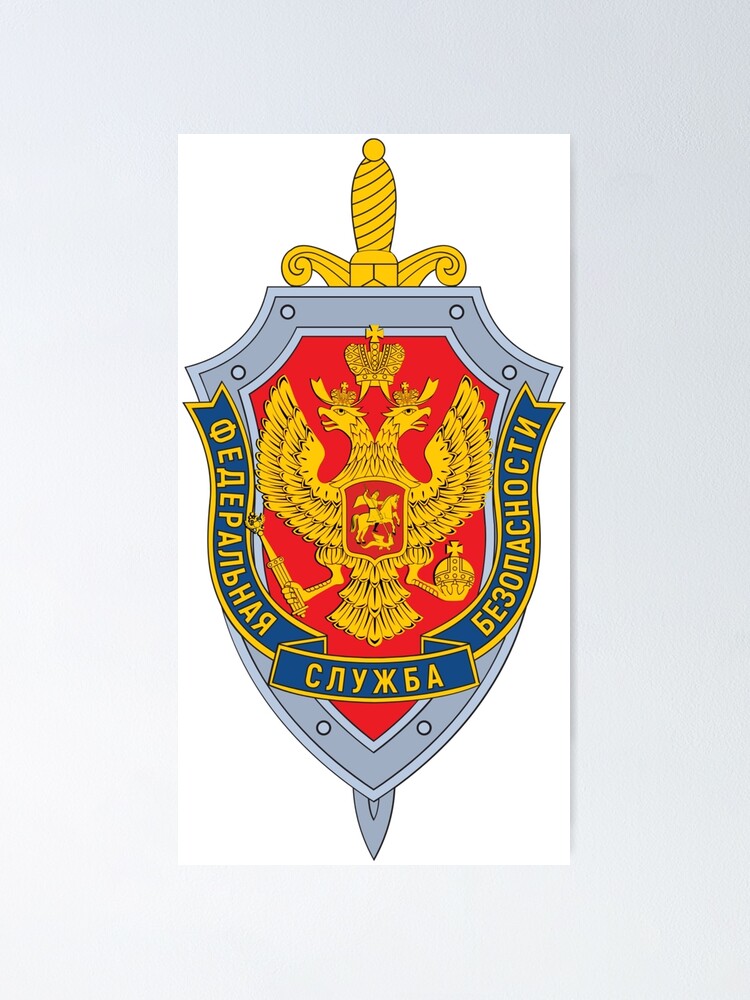 Alternate view of Emblem of the Russian Federal Security Service Poster