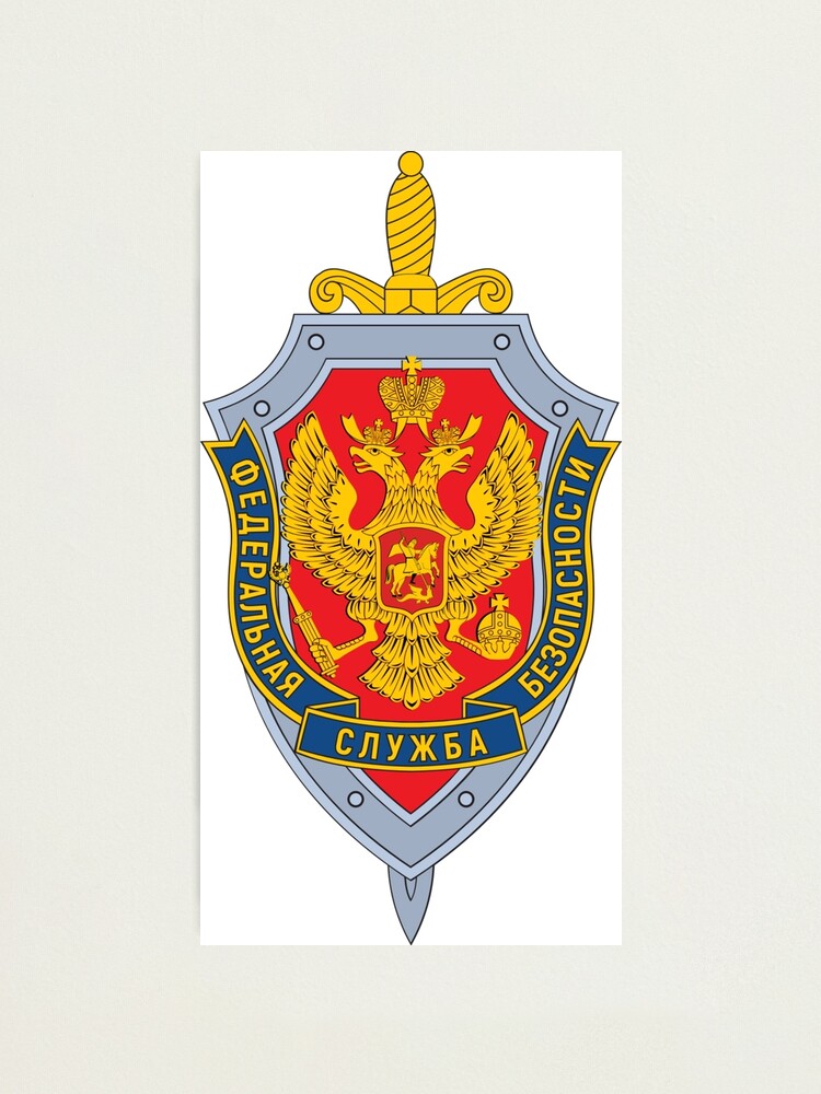Alternate view of Emblem of the Russian Federal Security Service Photographic Print