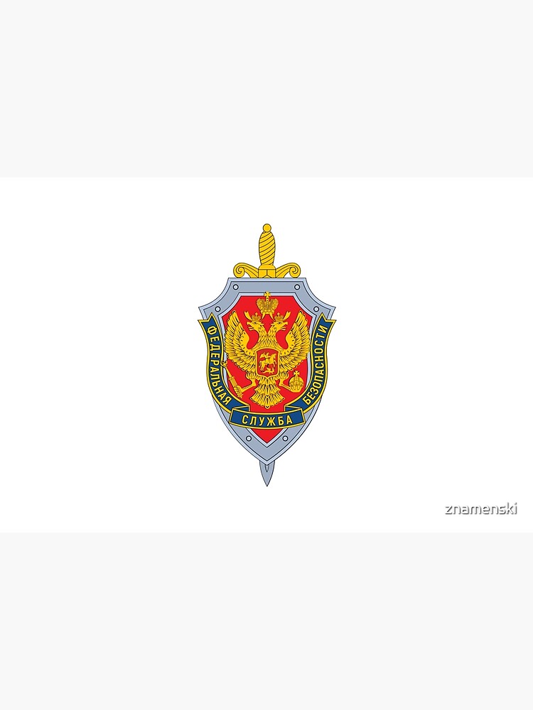 Emblem of the Russian Federal Security Service by znamenski