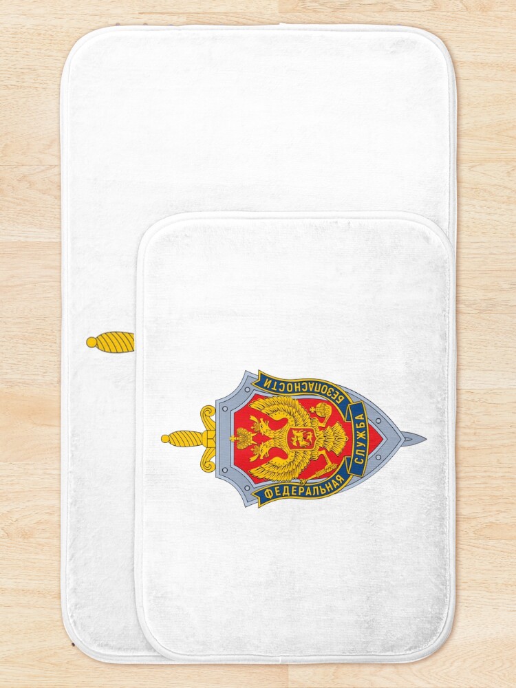 Alternate view of Emblem of the Russian Federal Security Service Bath Mat