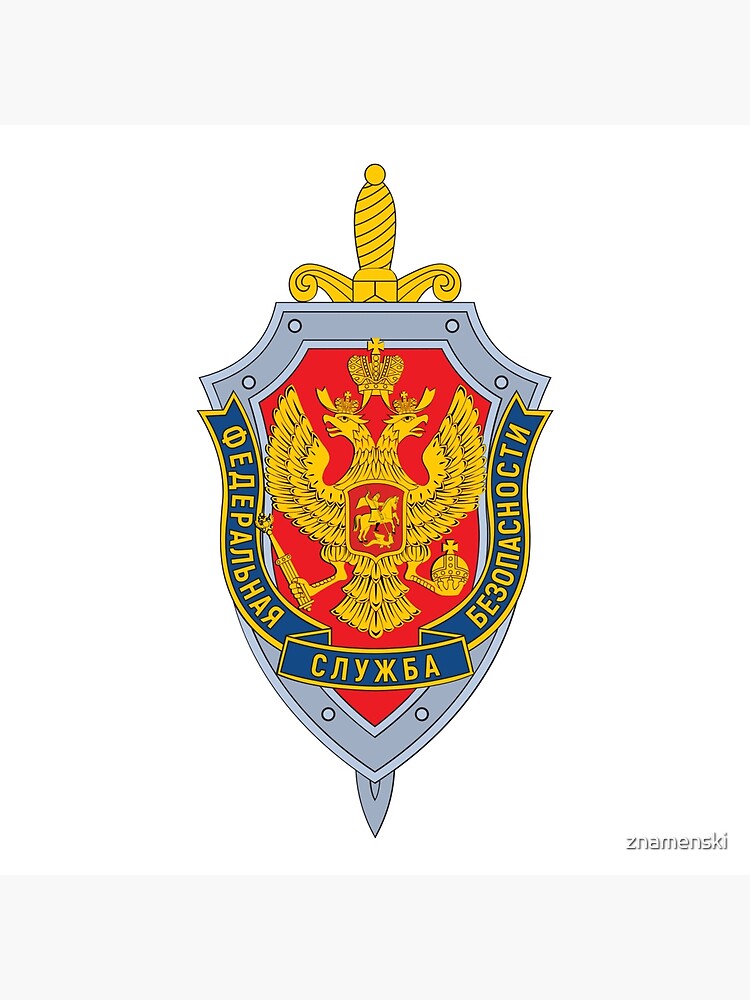 Emblem of the Russian Federal Security Service by znamenski