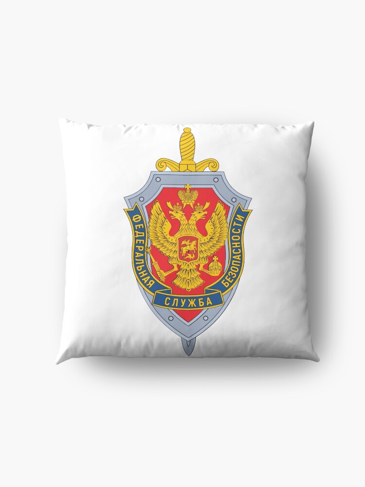 Alternate view of Emblem of the Russian Federal Security Service Floor Pillow