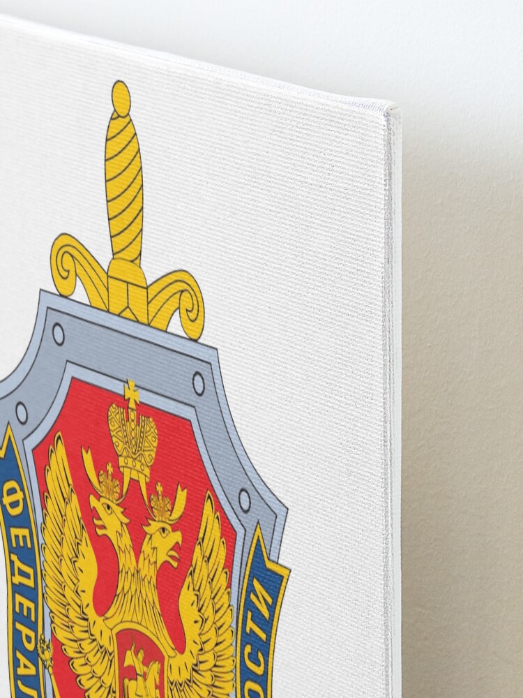 Alternate view of Emblem of the Russian Federal Security Service Mounted Print