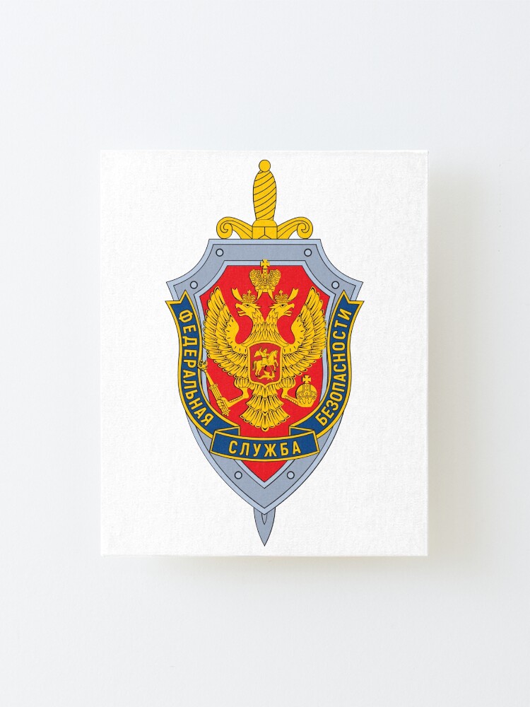 Alternate view of Emblem of the Russian Federal Security Service Mounted Print
