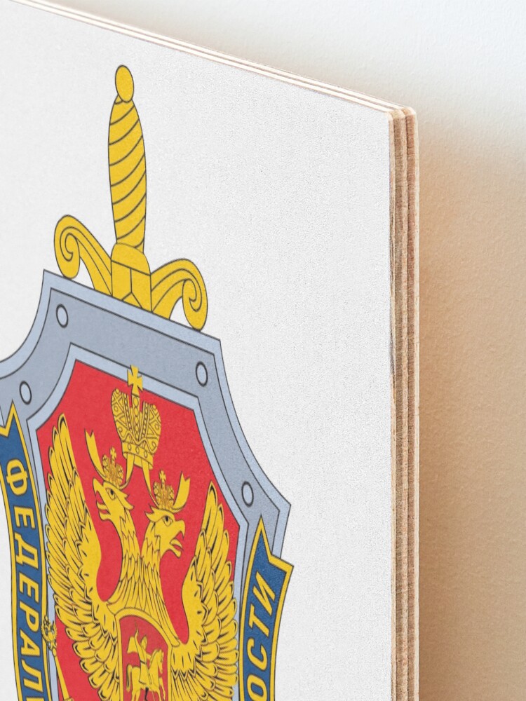 Alternate view of Emblem of the Russian Federal Security Service Mounted Print