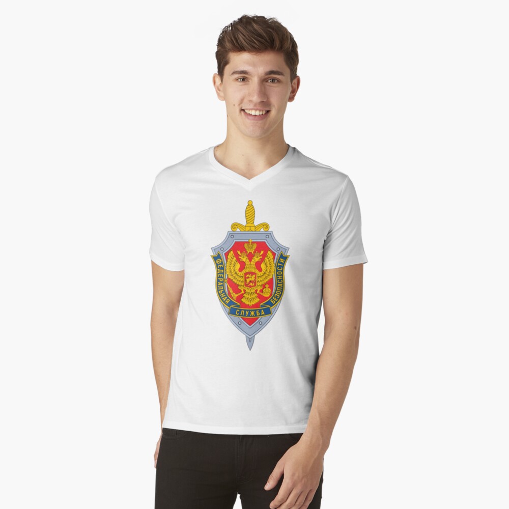 Emblem of the Russian Federal Security Service V-Neck T-Shirt