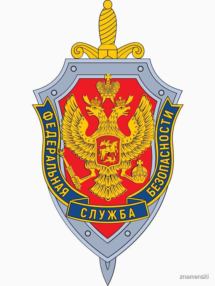 Emblem of the Russian Federal Security Service by znamenski