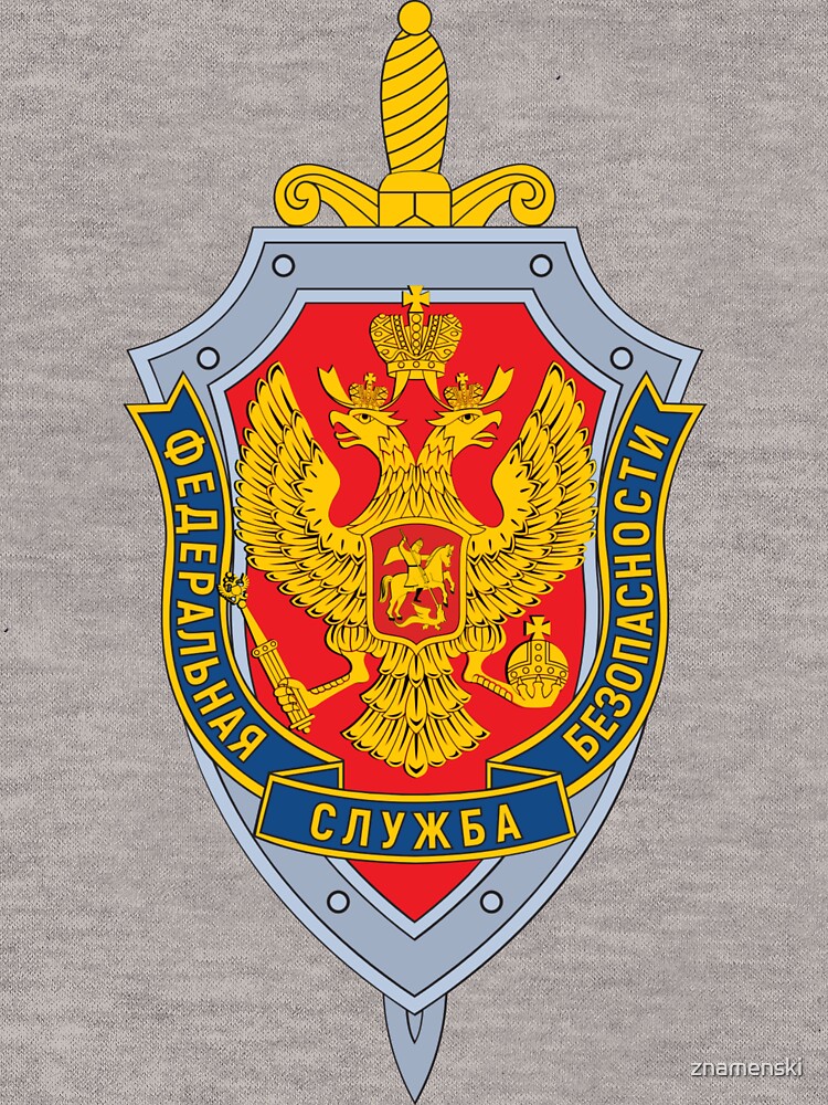 Emblem of the Russian Federal Security Service by znamenski