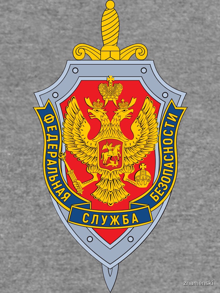 Emblem of the Russian Federal Security Service by znamenski