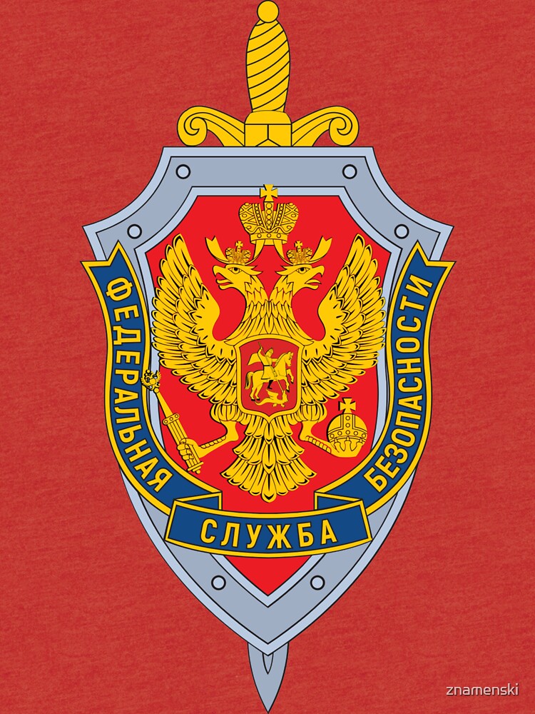 Emblem of the Russian Federal Security Service by znamenski