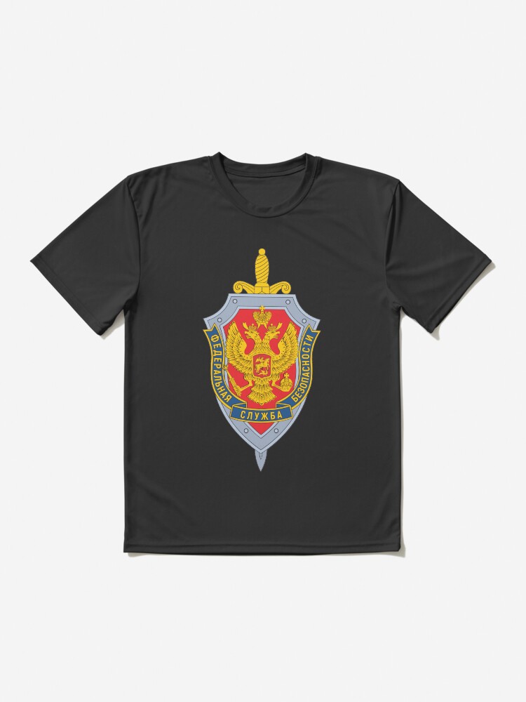 Alternate view of Emblem of the Russian Federal Security Service Active T-Shirt