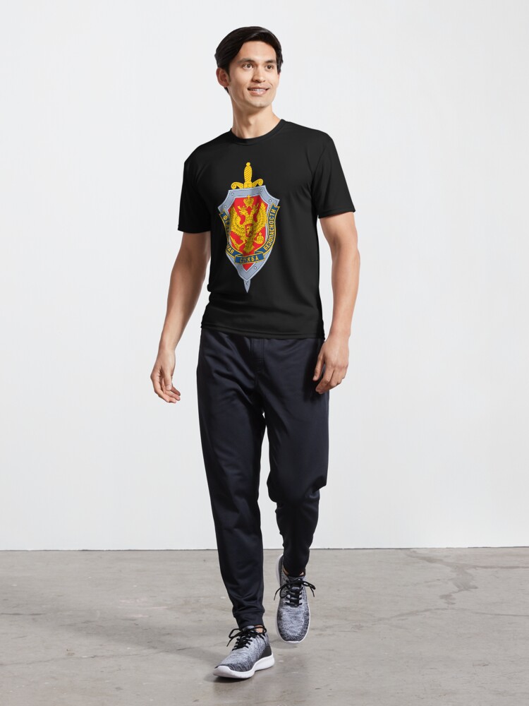 Alternate view of Emblem of the Russian Federal Security Service Active T-Shirt
