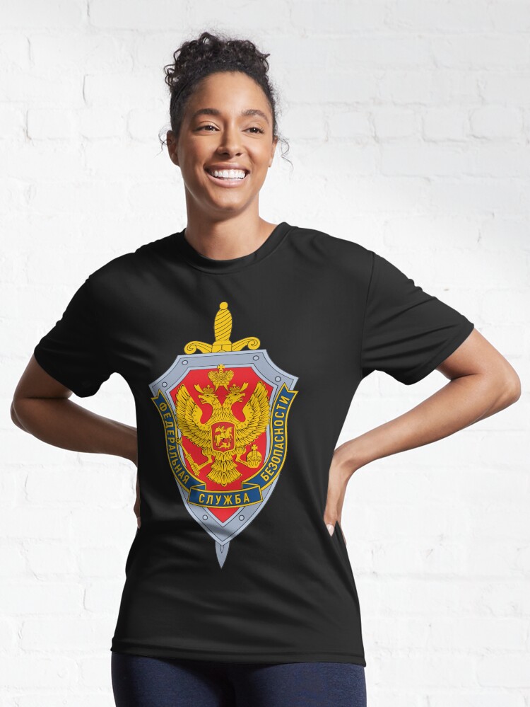 Alternate view of Emblem of the Russian Federal Security Service Active T-Shirt