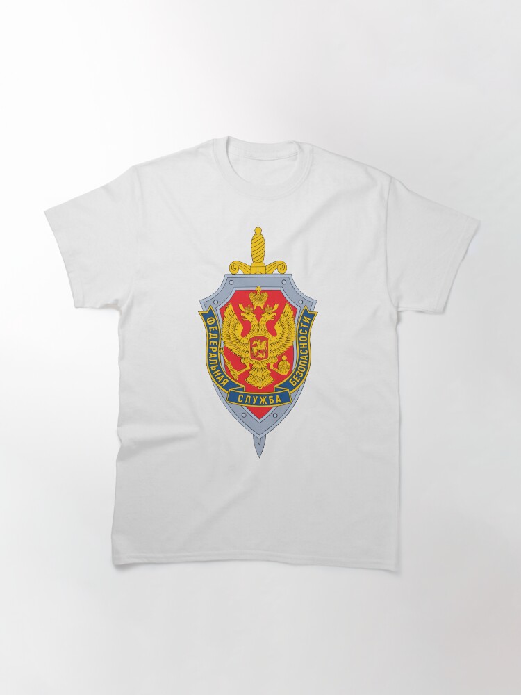 Alternate view of Emblem of the Russian Federal Security Service Classic T-Shirt