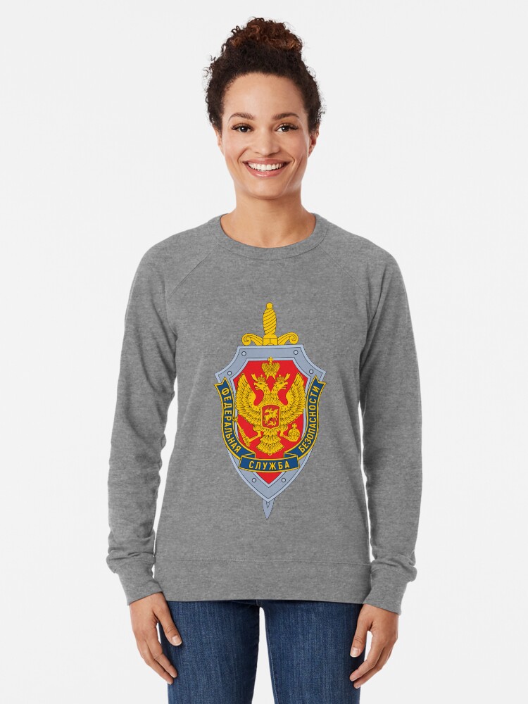 Alternate view of Emblem of the Russian Federal Security Service Lightweight Sweatshirt