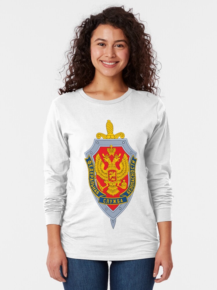 Alternate view of Emblem of the Russian Federal Security Service Long Sleeve T-Shirt