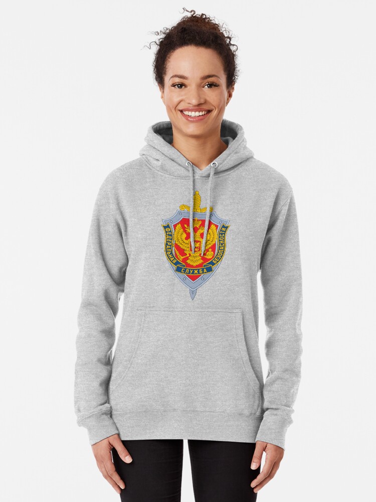 Alternate view of Emblem of the Russian Federal Security Service Pullover Hoodie