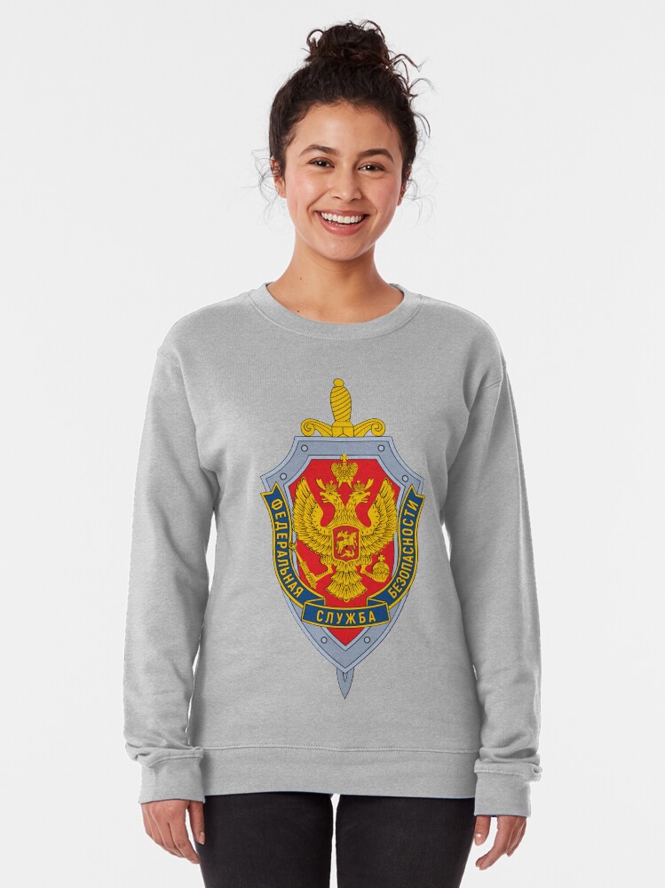 Alternate view of Emblem of the Russian Federal Security Service Pullover Sweatshirt
