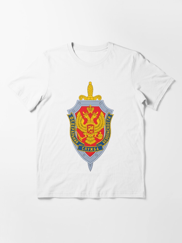 Alternate view of Emblem of the Russian Federal Security Service Essential T-Shirt