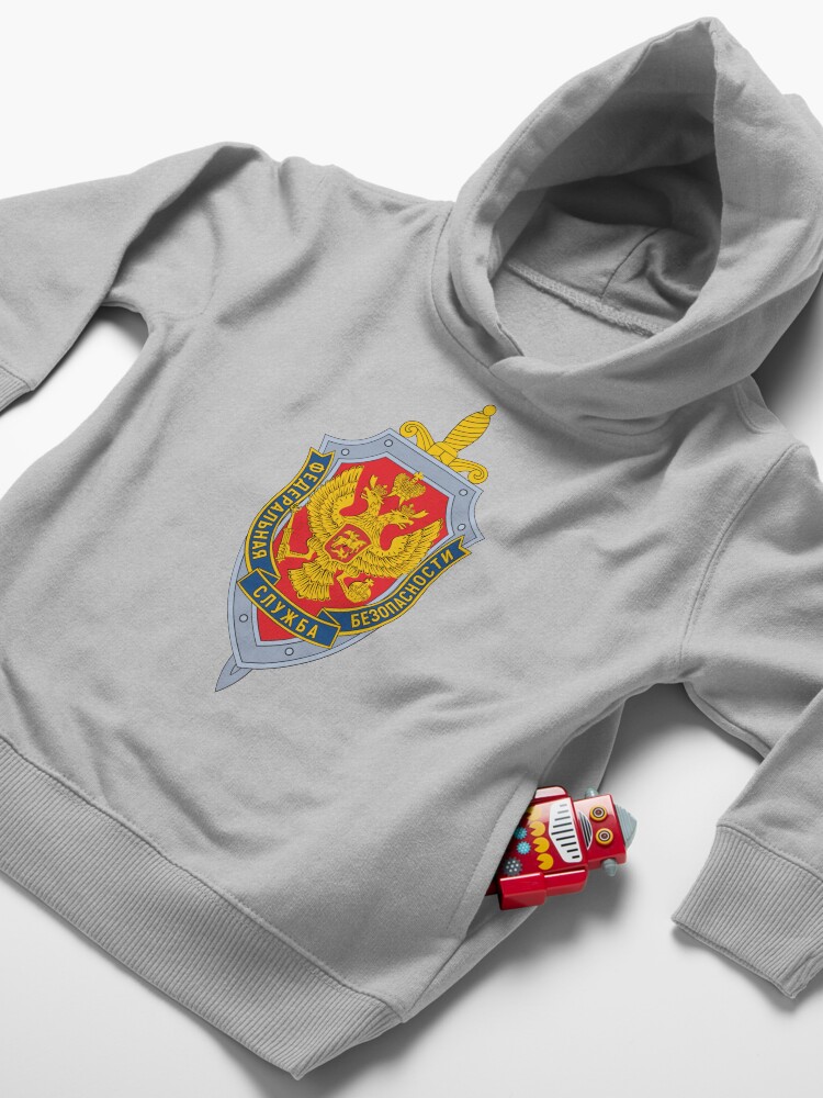Alternate view of Emblem of the Russian Federal Security Service Toddler Pullover Hoodie