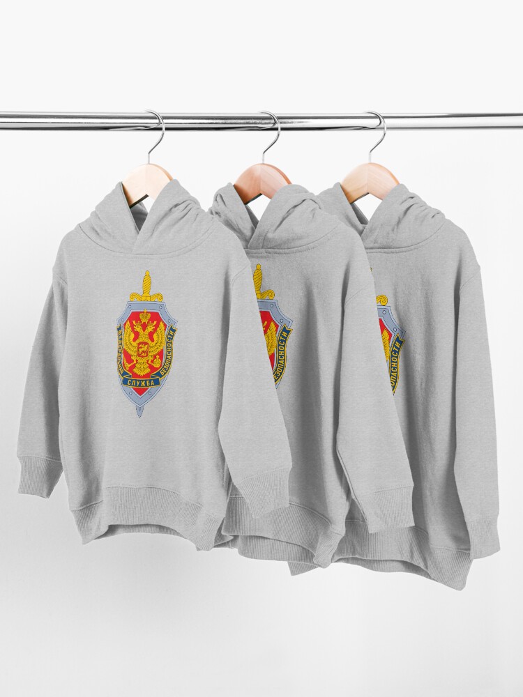 Alternate view of Emblem of the Russian Federal Security Service Toddler Pullover Hoodie