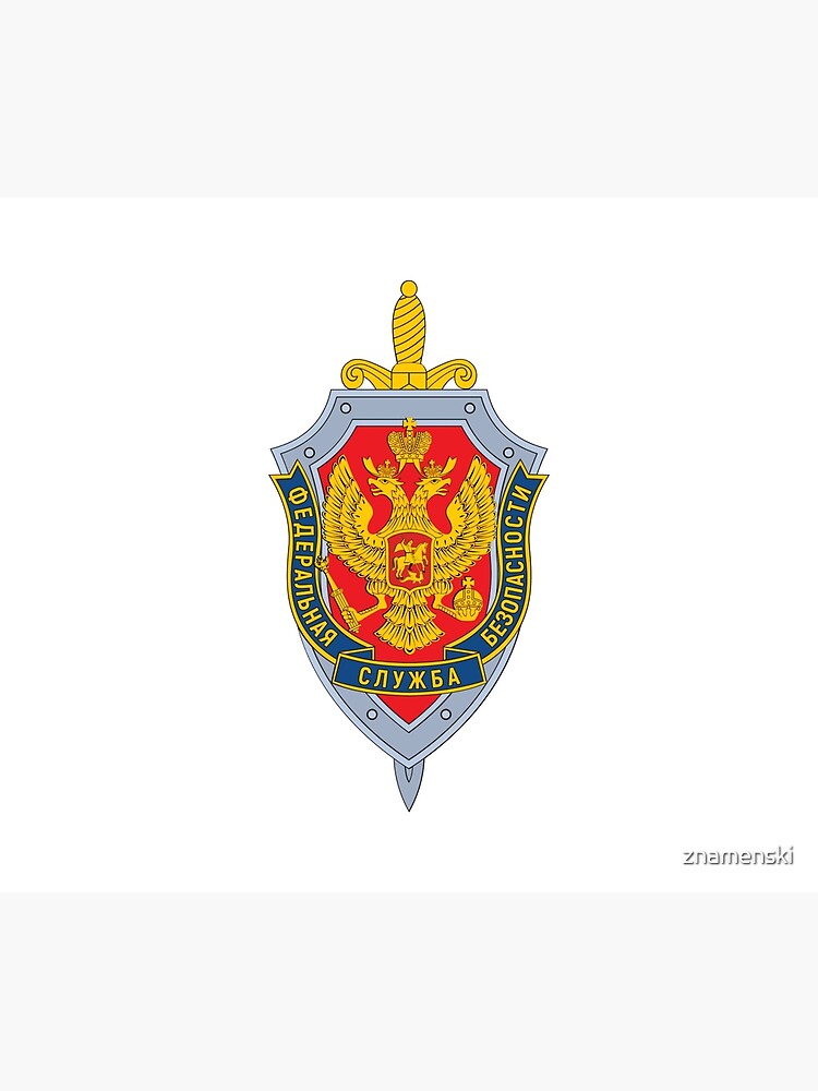 Emblem of the Russian Federal Security Service by znamenski