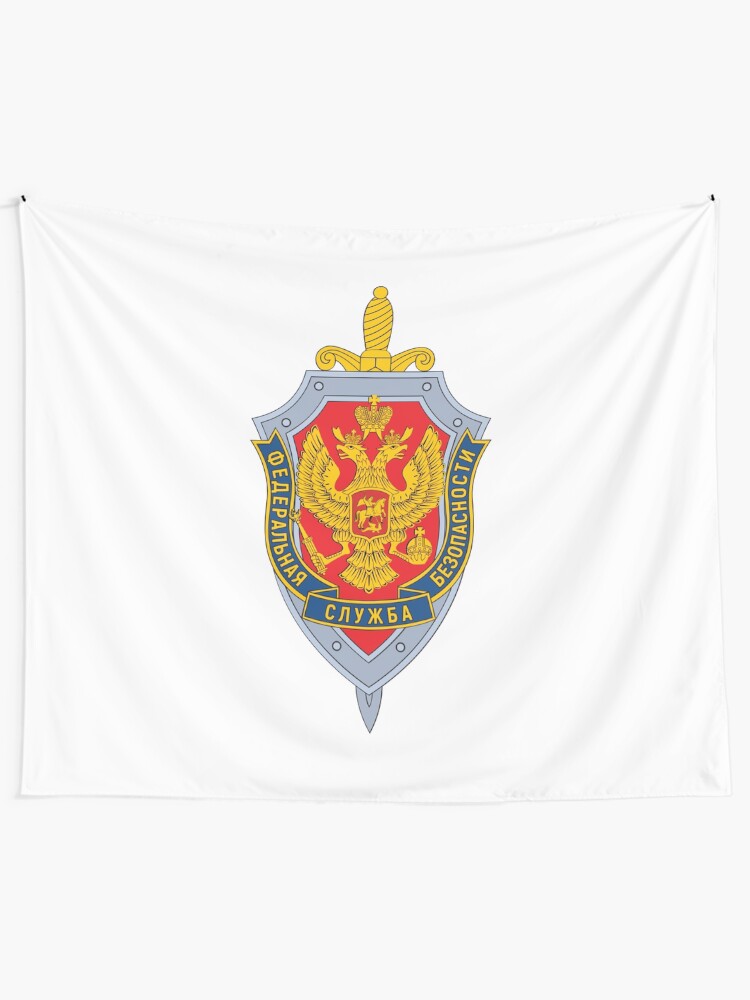 Alternate view of Emblem of the Russian Federal Security Service Tapestry