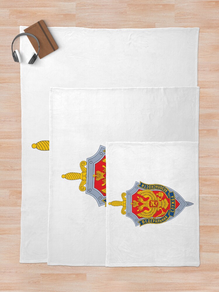 Alternate view of Emblem of the Russian Federal Security Service Throw Blanket