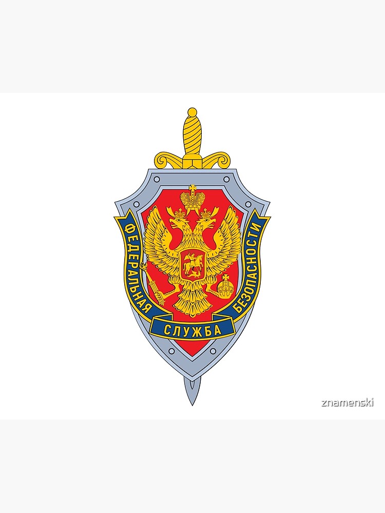 Emblem of the Russian Federal Security Service by znamenski