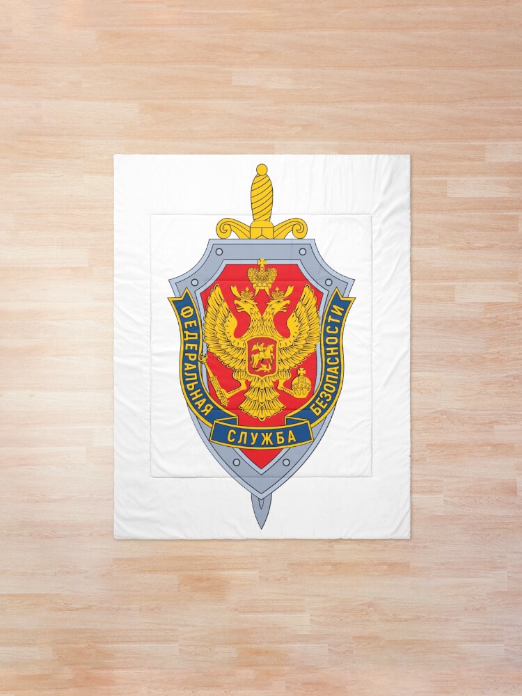 Alternate view of Emblem of the Russian Federal Security Service Comforter
