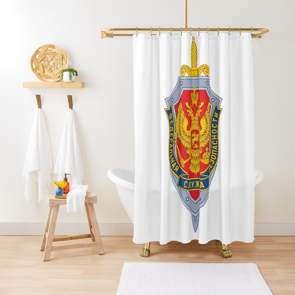 Emblem of the Russian Federal Security Service Shower Curtain