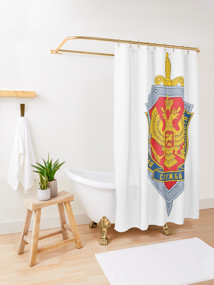 Alternate view of Emblem of the Russian Federal Security Service Shower Curtain