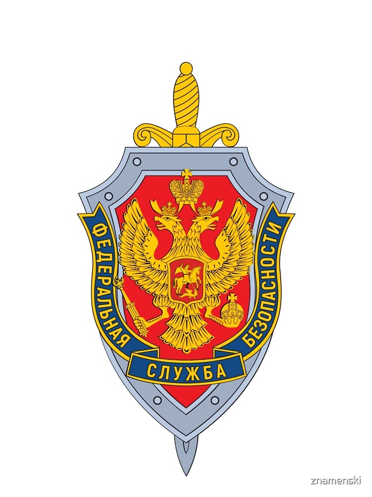 Emblem of the Russian Federal Security Service by znamenski