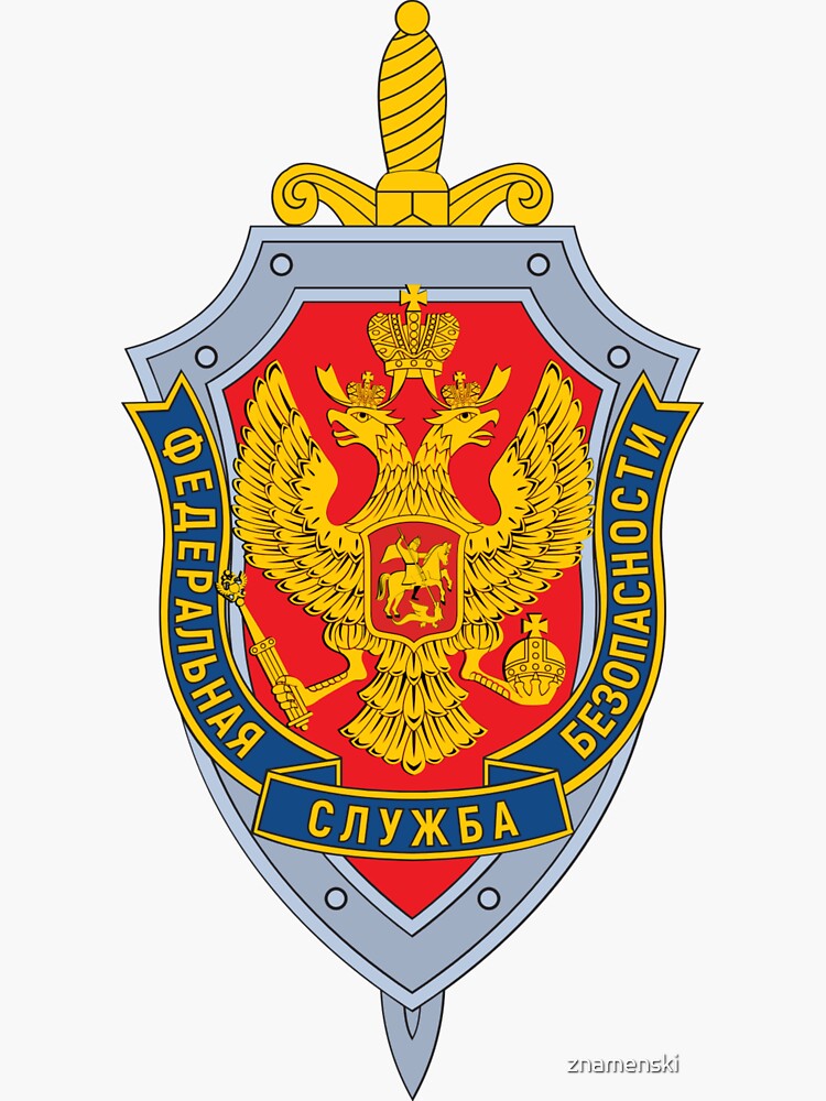 Emblem of the Russian Federal Security Service by znamenski