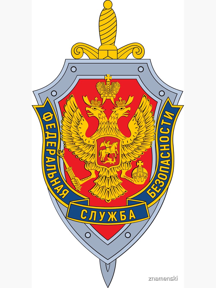 Emblem of the Russian Federal Security Service by znamenski