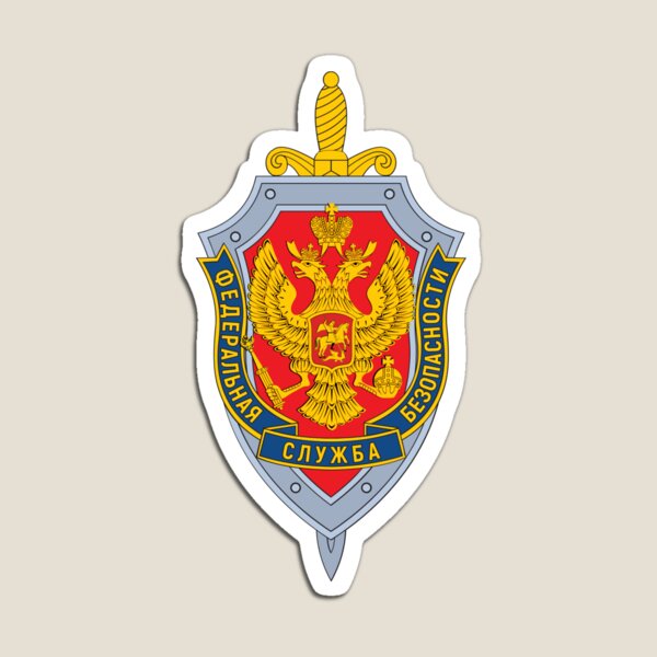Emblem of the Russian Federal Security Service Magnet