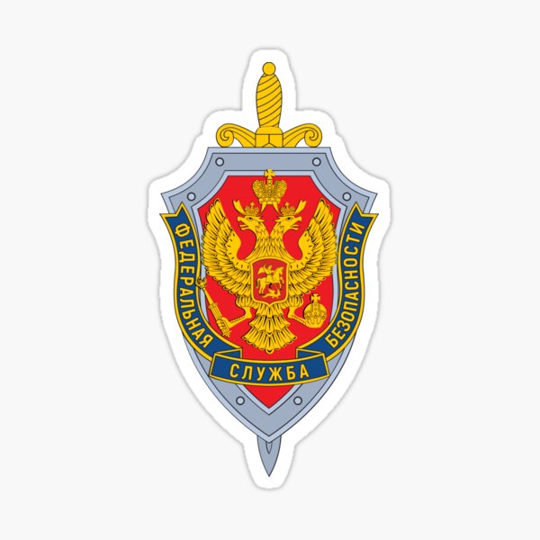 Emblem of the Russian Federal Security Service Sticker