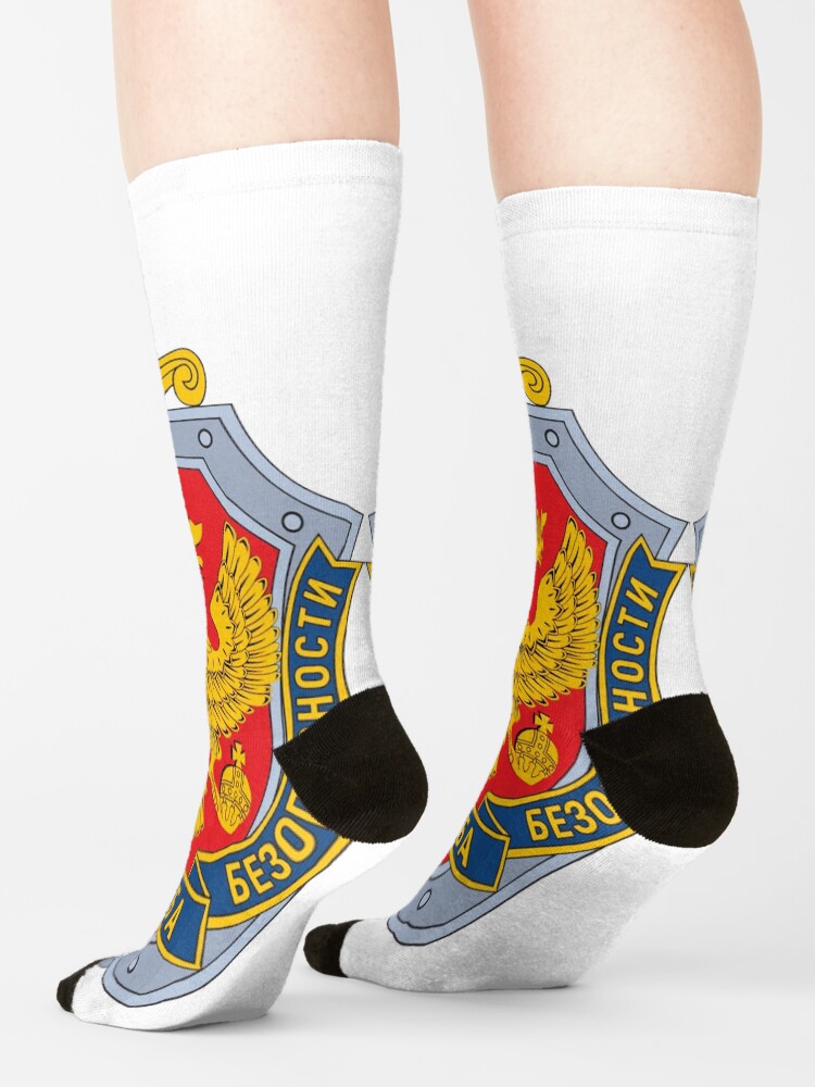 Alternate view of Emblem of the Russian Federal Security Service Socks