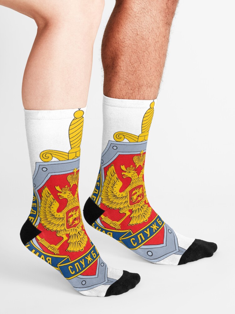 Alternate view of Emblem of the Russian Federal Security Service Socks