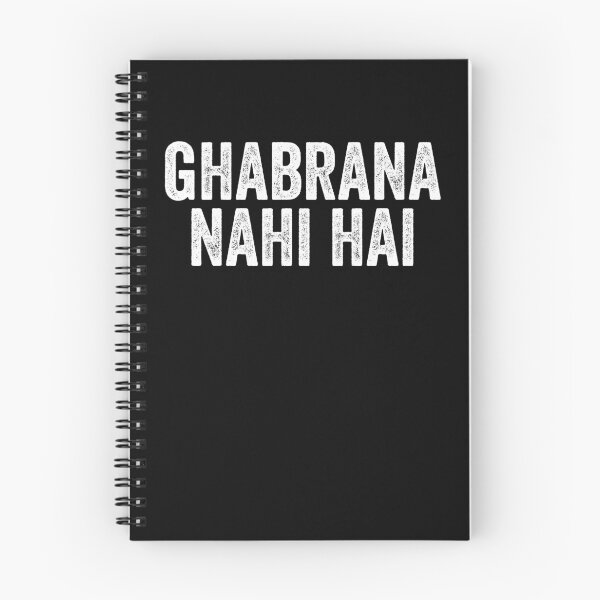 Item preview, Ghabrana Nahi Hai designed and sold by kamrankhan.